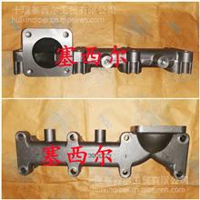工程機(jī)械康明斯發(fā)動(dòng)機(jī)配件排氣支管3901919全解析 價(jià)格、圖片及廠家選購(gòu)指南