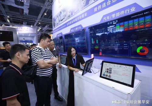 氫能未來(lái)，觸手可及 2025上海國(guó)際燃料電池及氫能展覽會(huì)全面啟動(dòng)