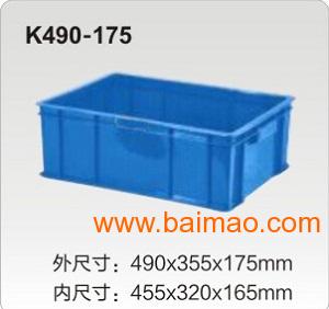 武漢凱洪美 專業汽車零件周轉箱解決方案，助力電子產品高效流通